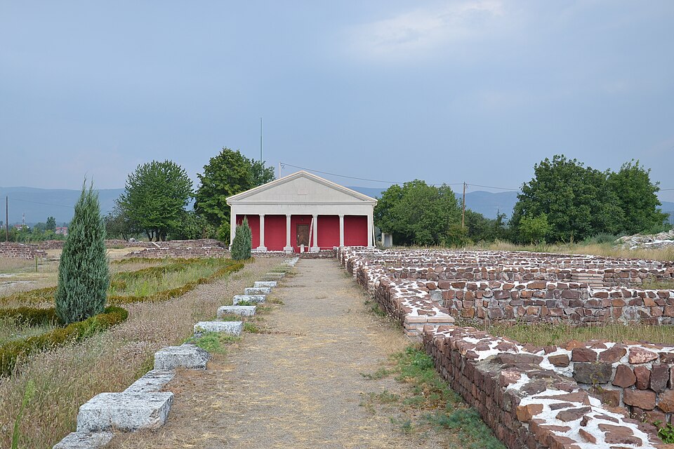 Medijana — Niš