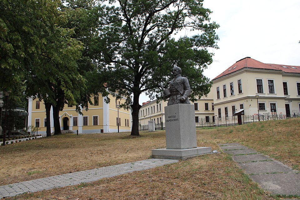 Narodni muzej u Kragujevcu — Kragujevac