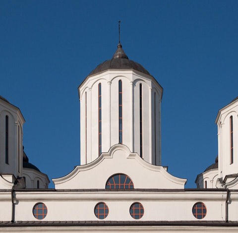 Saborna crkva — Niš