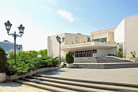 Srpsko narodno pozorište — Novi Sad